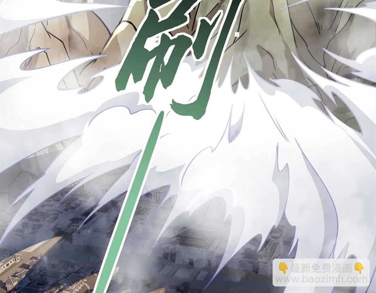 第177话 故人重逢22