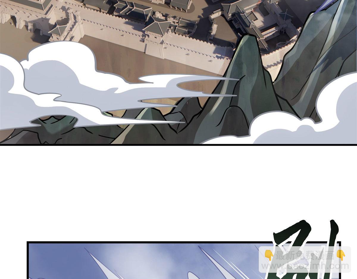 第177话 故人重逢24