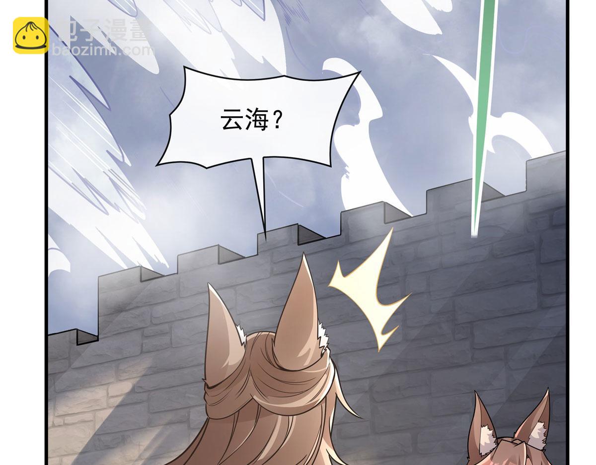 第177话 故人重逢26