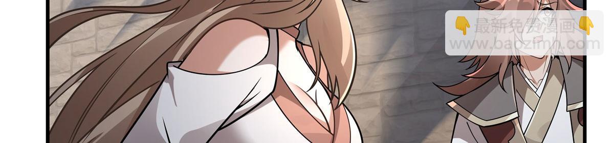 第177话 故人重逢27