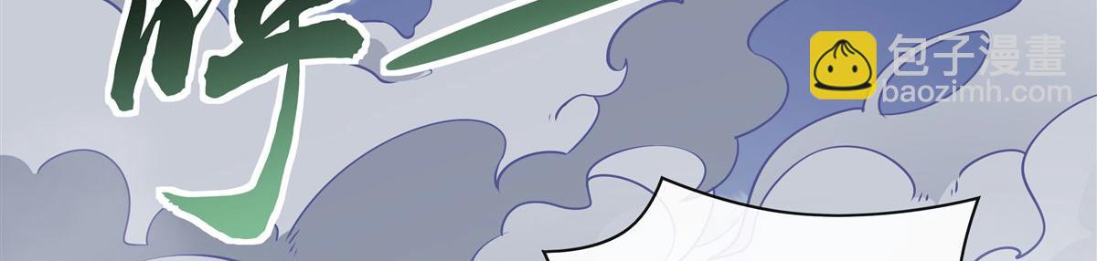 第177话 故人重逢29