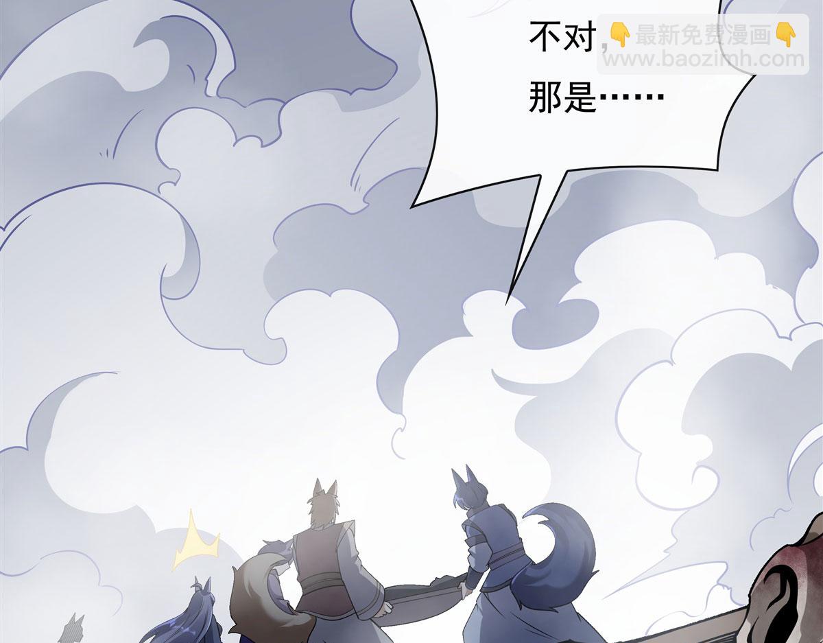 第177话 故人重逢30