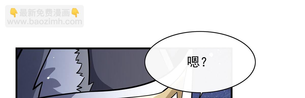 第177话 故人重逢35
