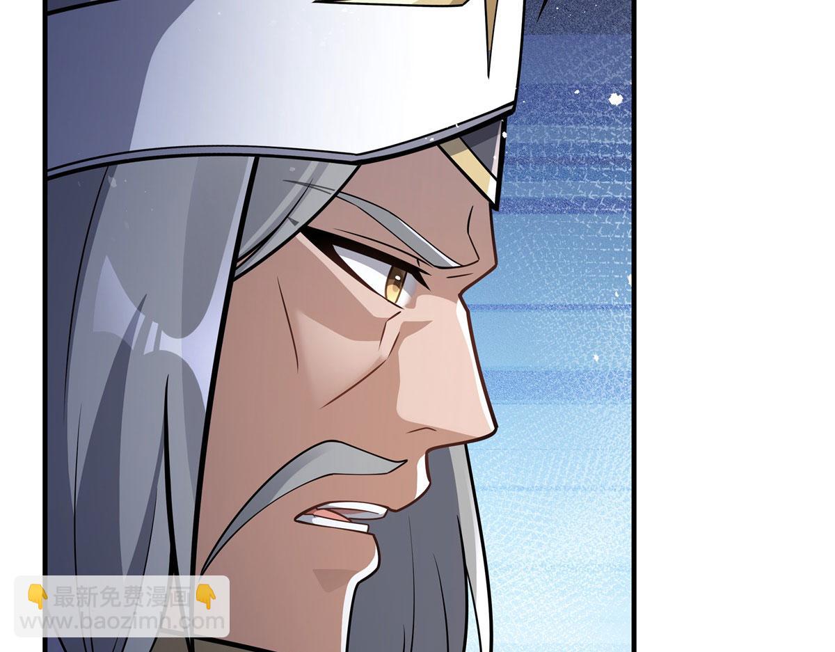 第177话 故人重逢36