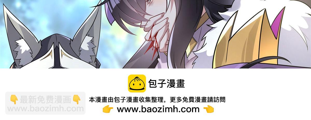 第177话 故人重逢53