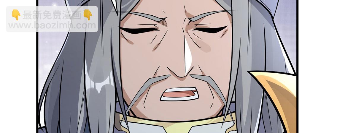 第177话 故人重逢57