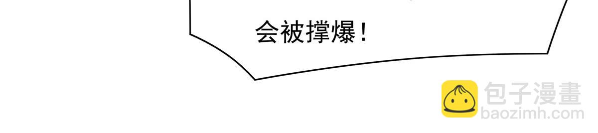 第177话 故人重逢59