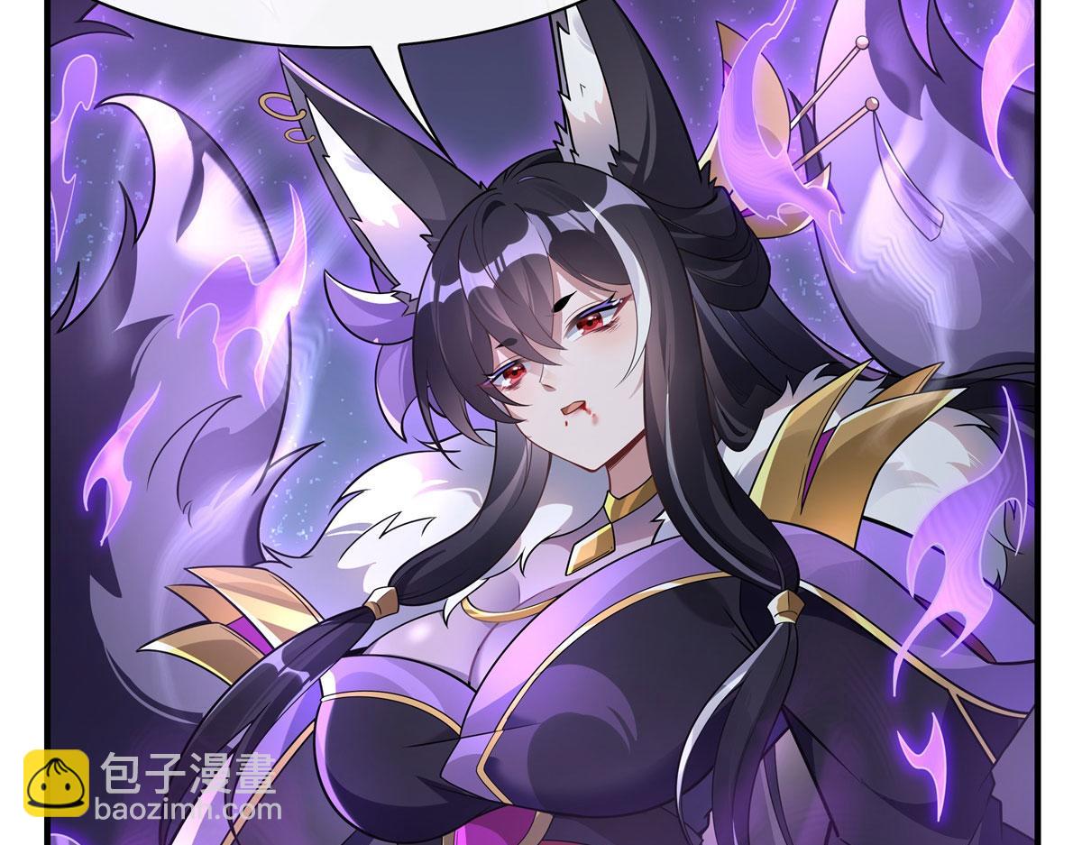 第177话 故人重逢64