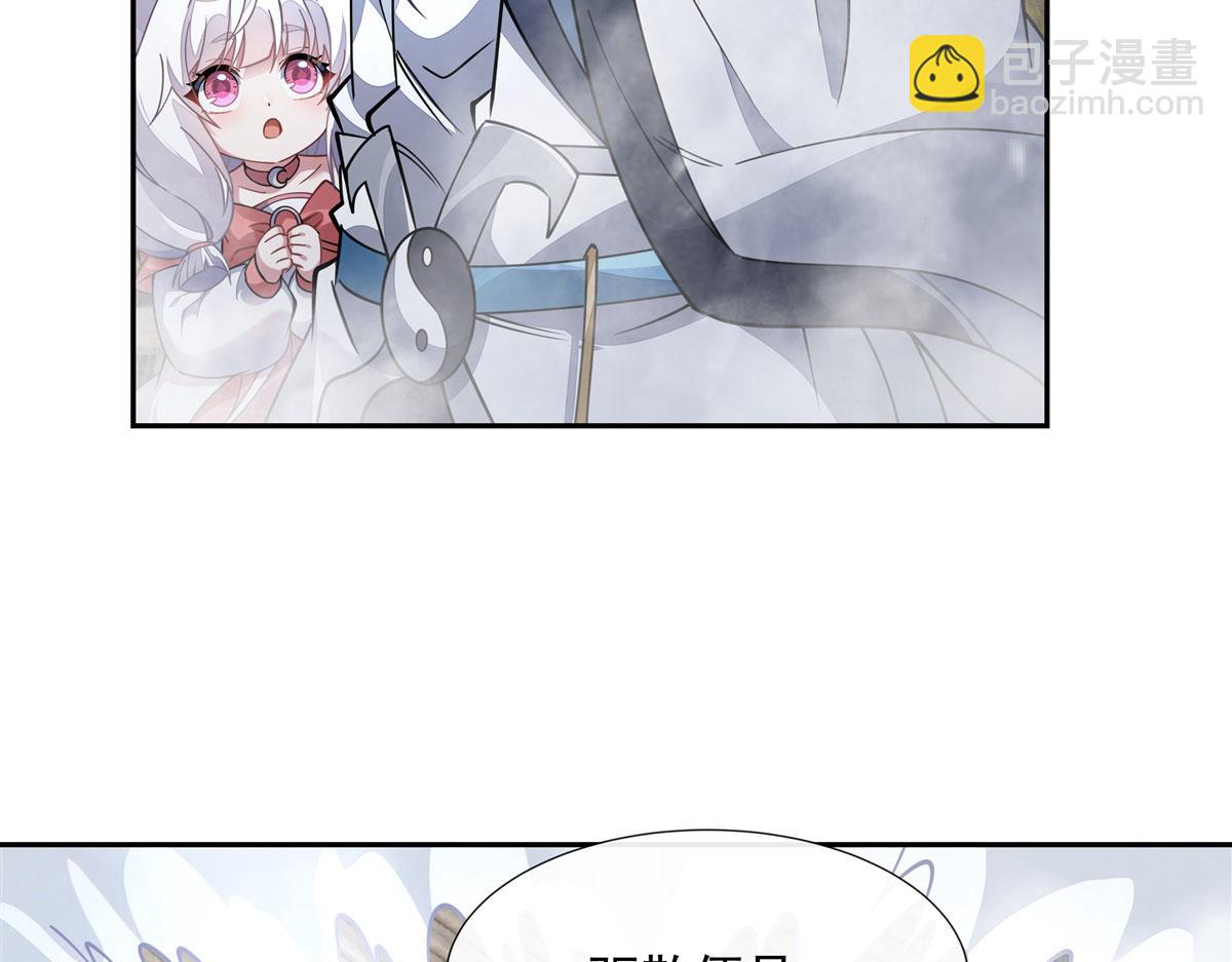 第177话 故人重逢78