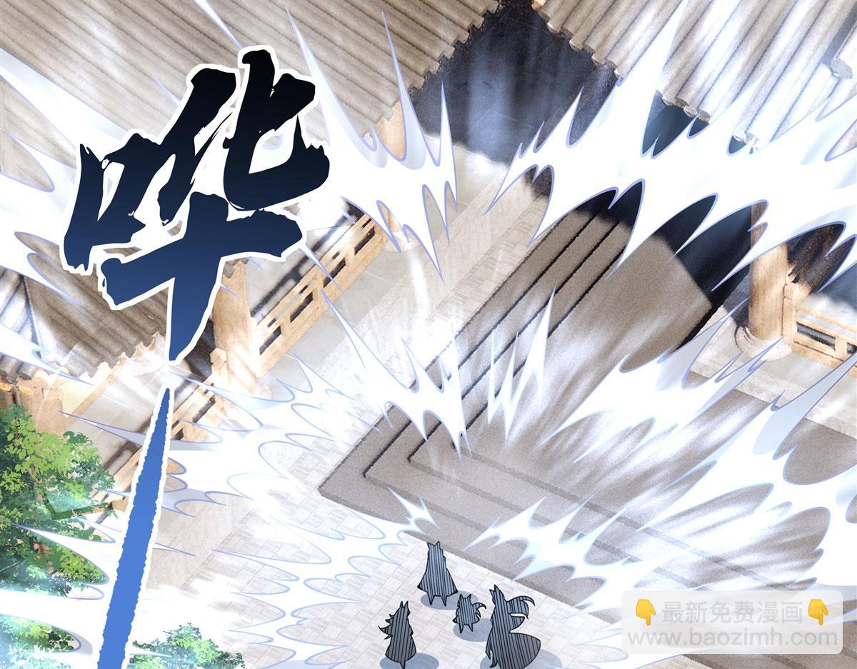 第177话 故人重逢80