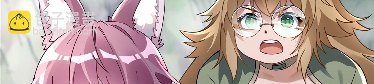 第177话 故人重逢83
