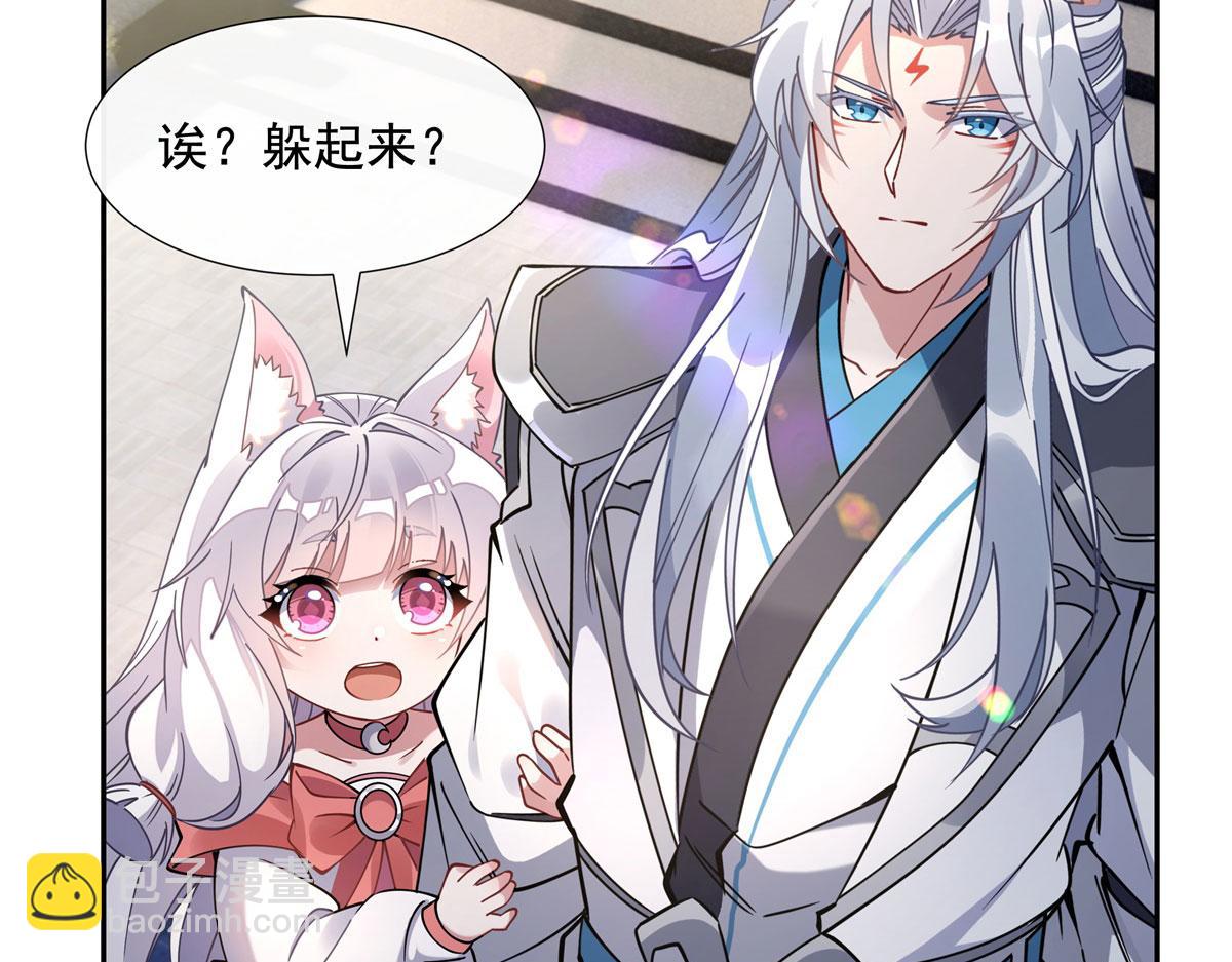 第177话 故人重逢90