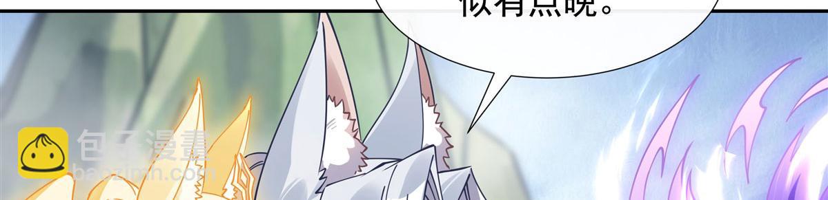 第177话 故人重逢93