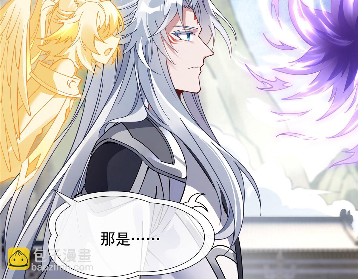 第177话 故人重逢94