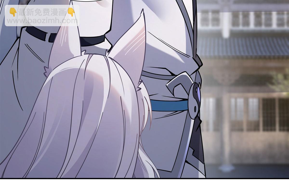 第177话 故人重逢95