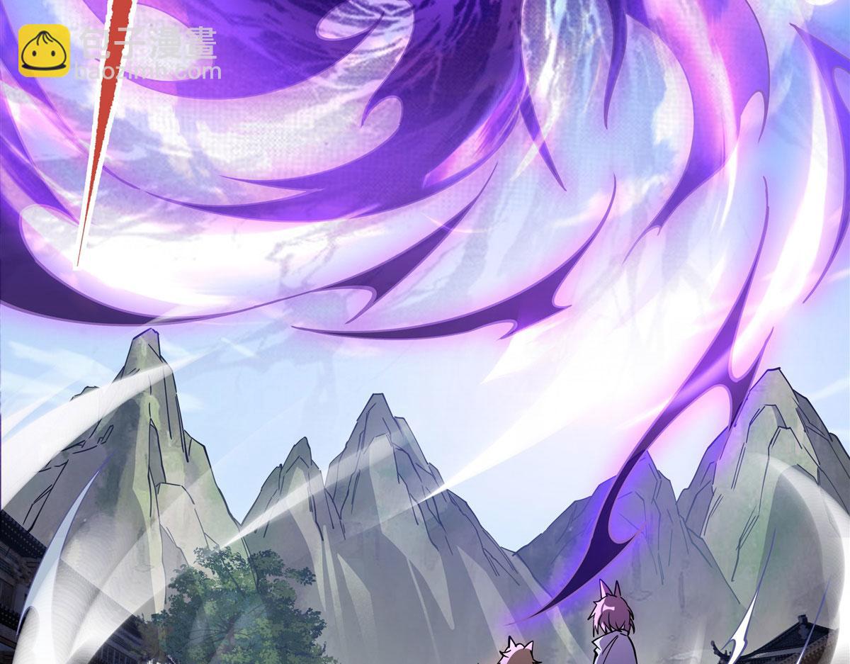 第177话 故人重逢98