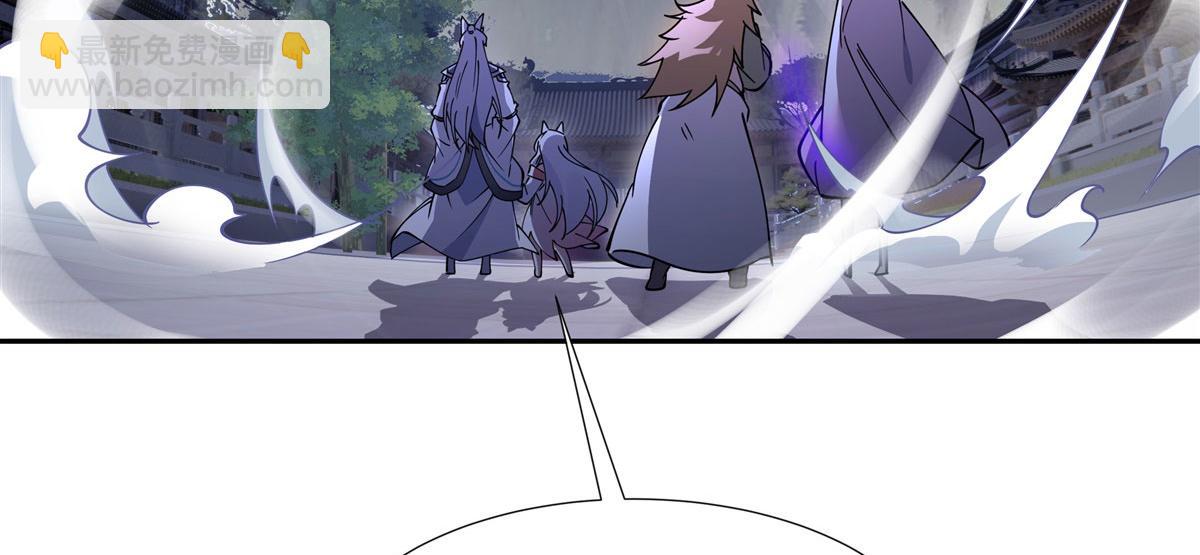 第177话 故人重逢99