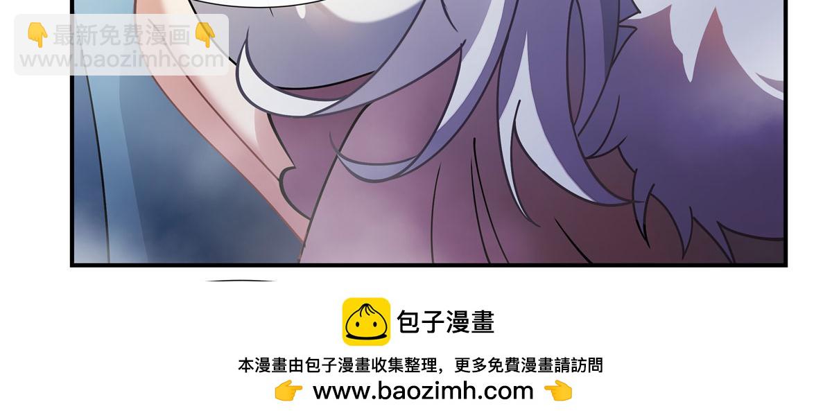 第178话 寿元转移107