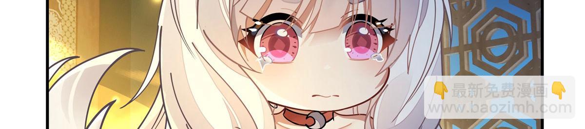 第178话 寿元转移113