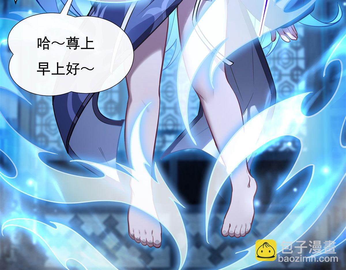第178话 寿元转移135