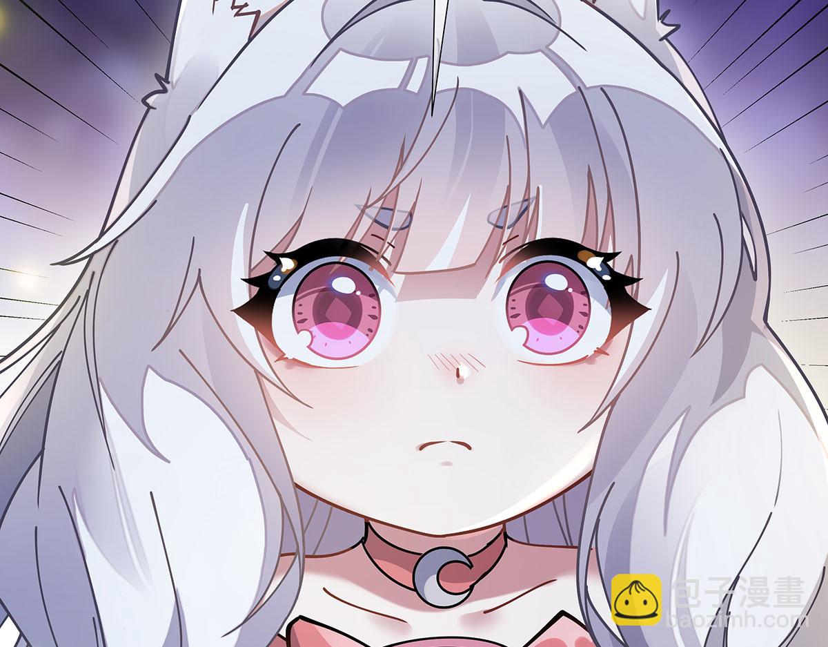 第178话 寿元转移149