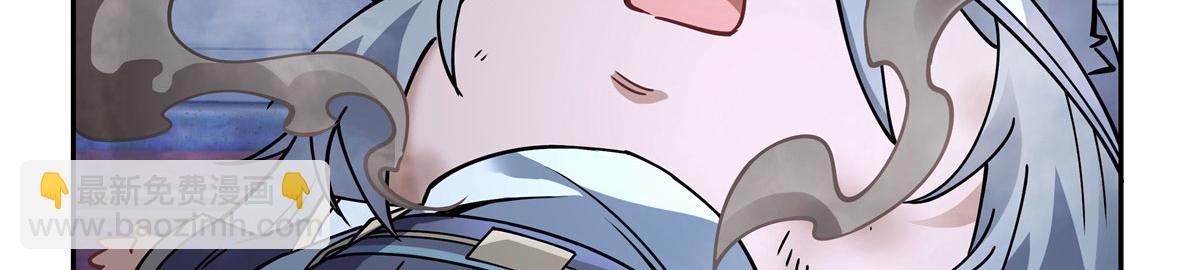 第178话 寿元转移15