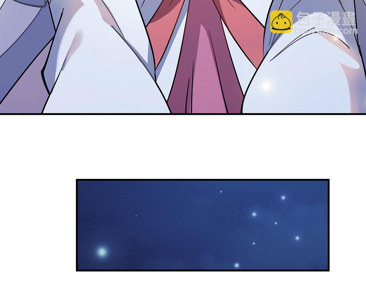 第178话 寿元转移151