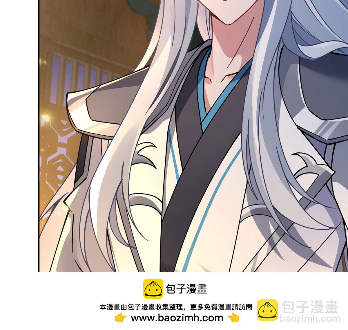 第178话 寿元转移157