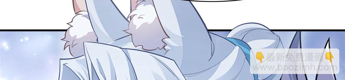 第178话 寿元转移37