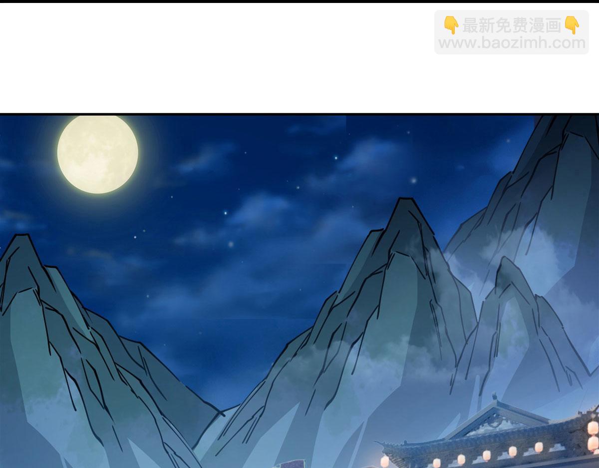 第178话 寿元转移4