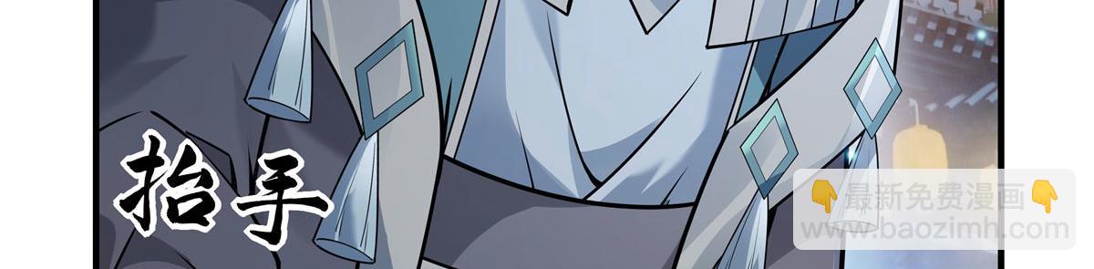 第178话 寿元转移45