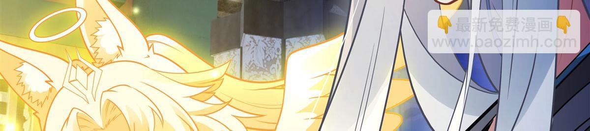 第178话 寿元转移61