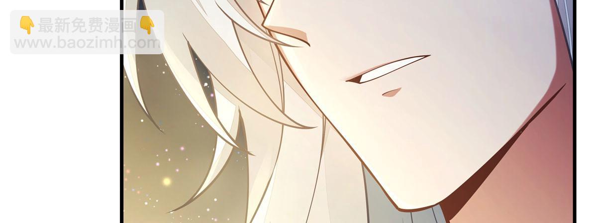 第178话 寿元转移69
