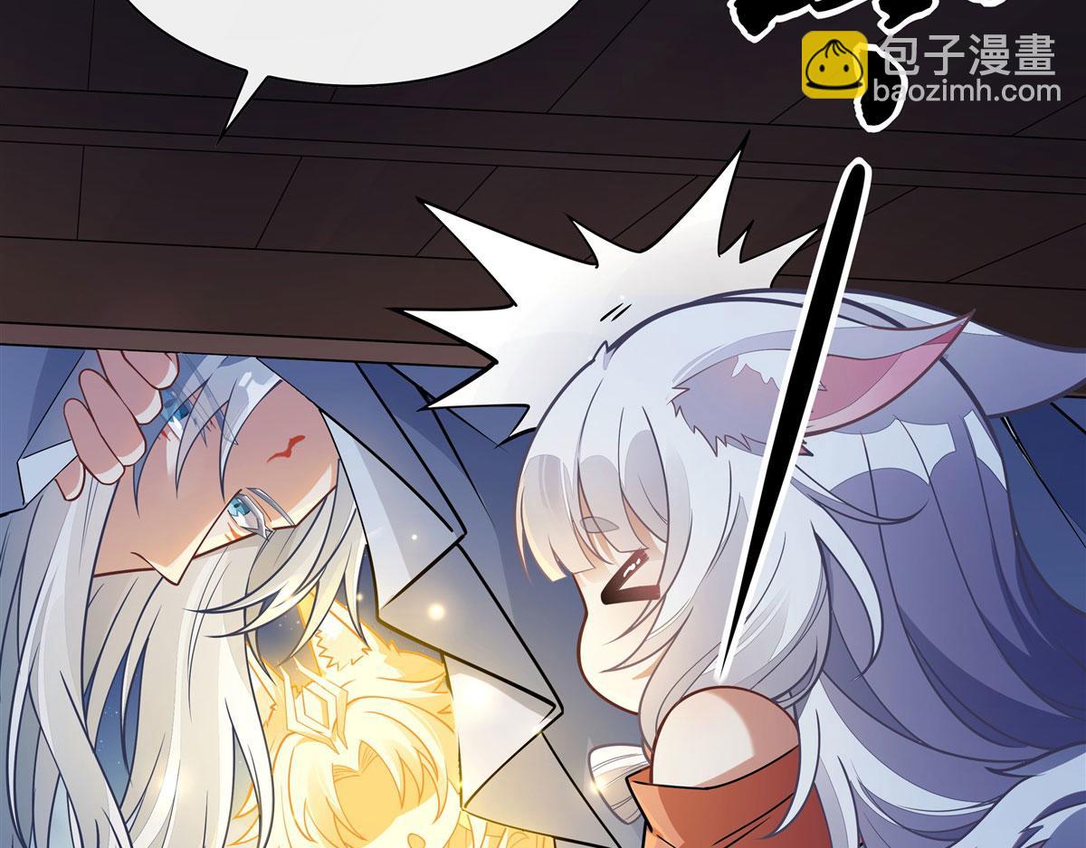 第178话 寿元转移74