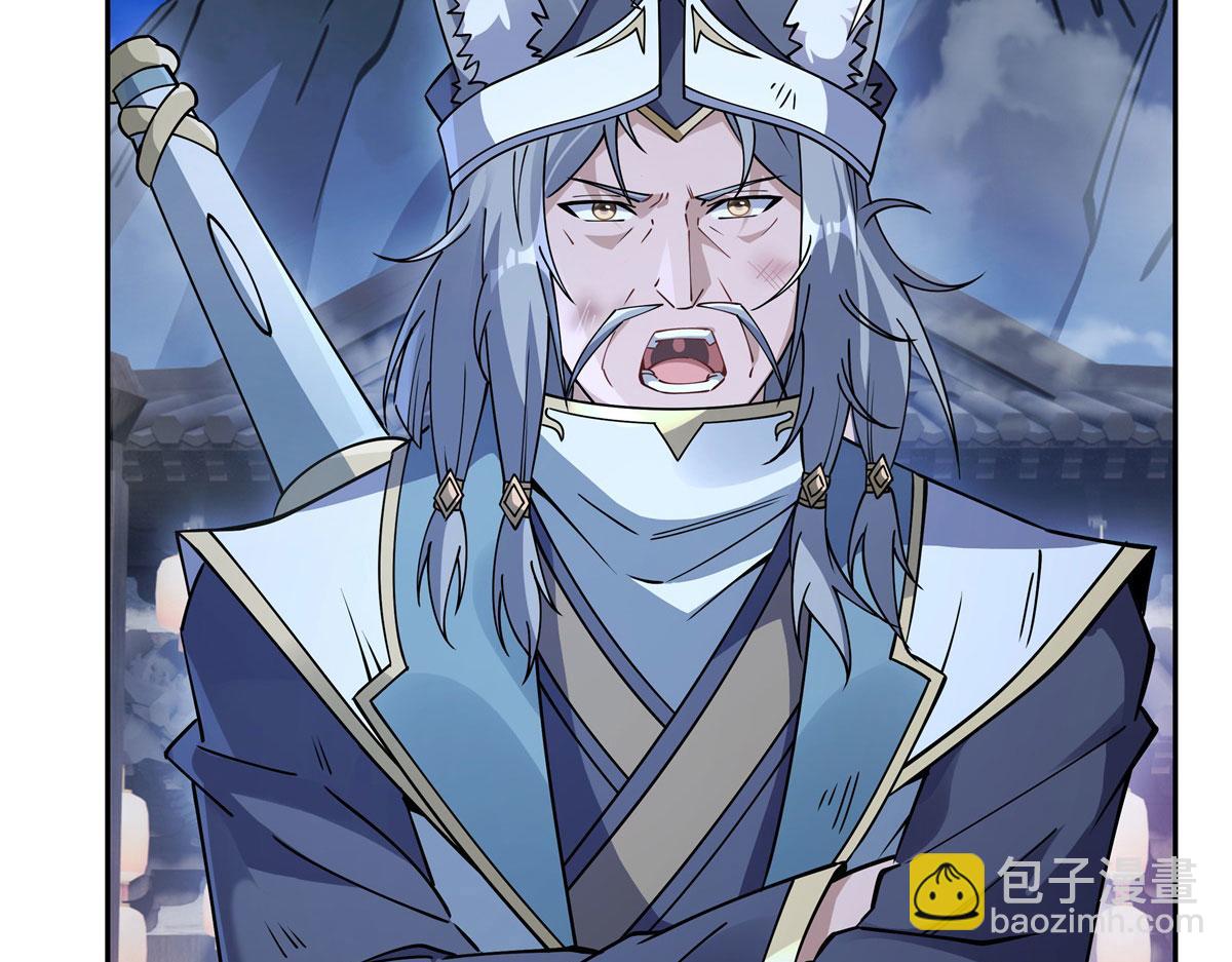 第178话 寿元转移8