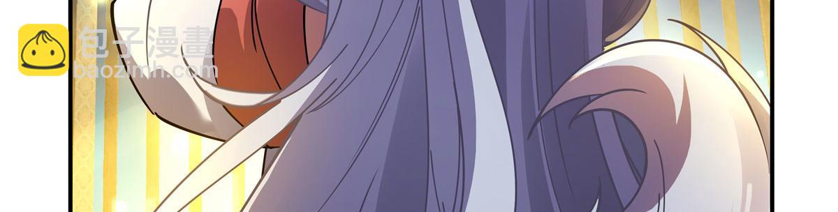 第178话 寿元转移95