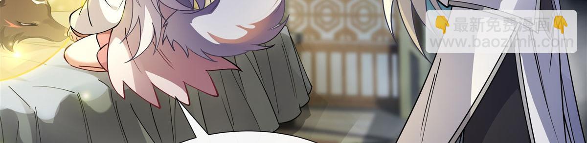 第178话 寿元转移99