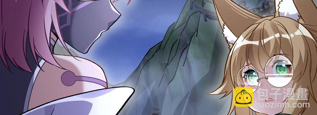 第179话 这是我娘101