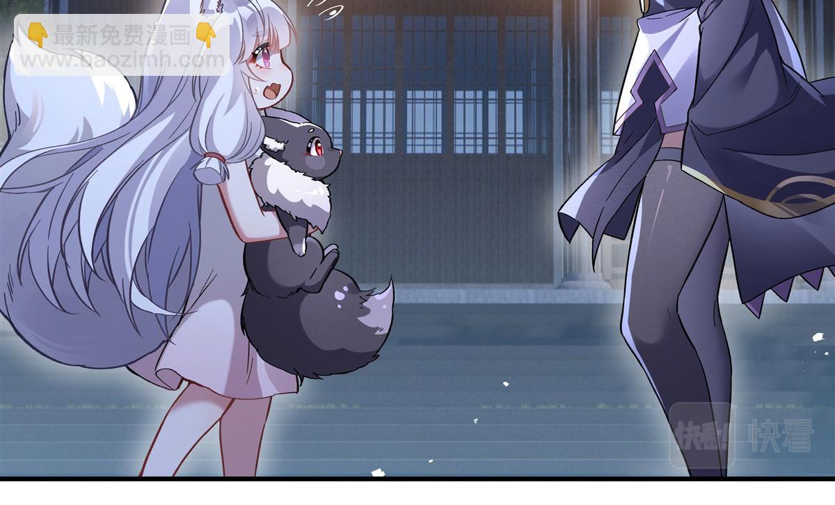 第179话 这是我娘109