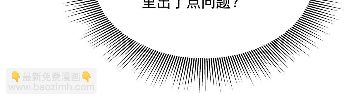 第179话 这是我娘11