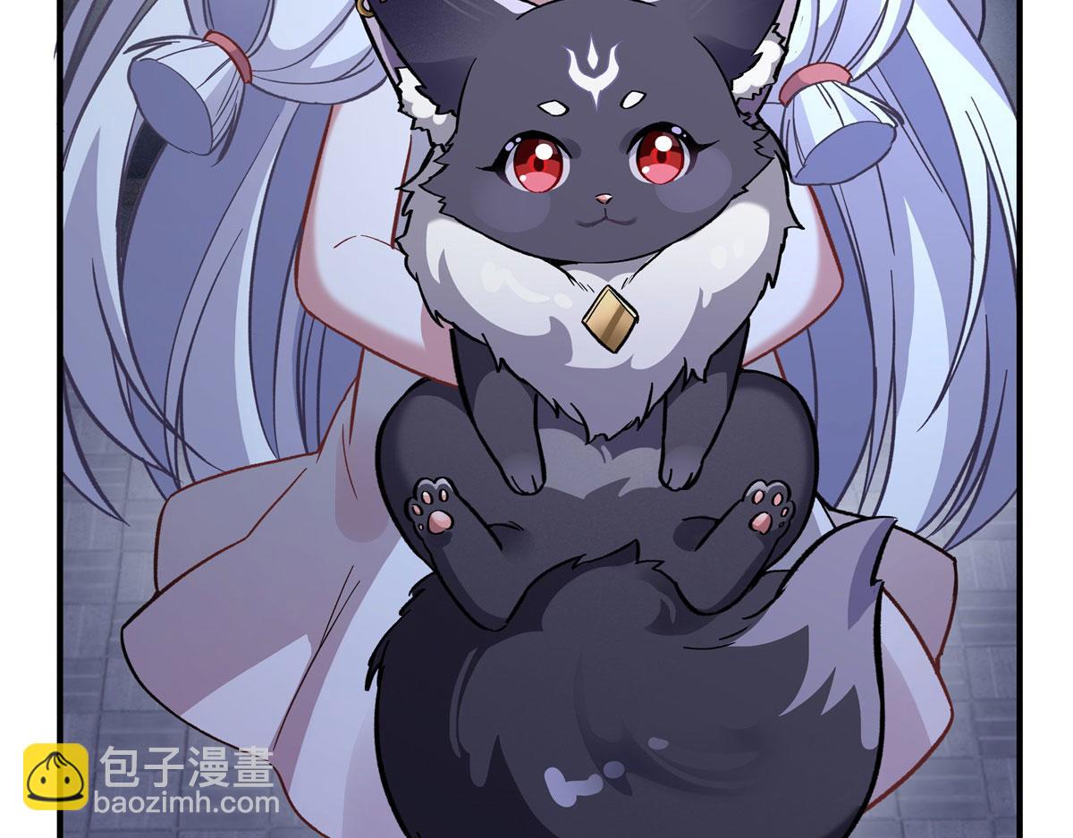 第179话 这是我娘115