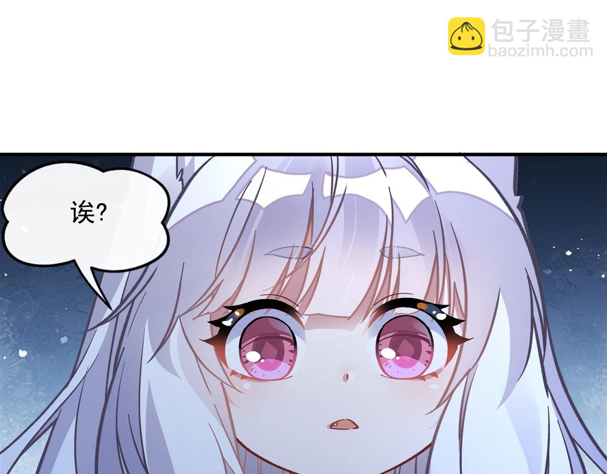 第179话 这是我娘117