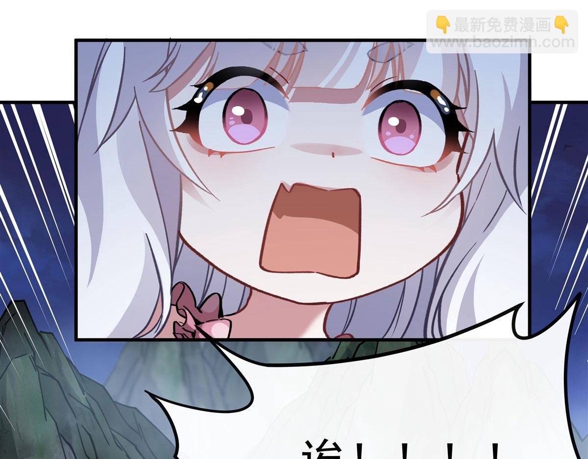第179话 这是我娘119