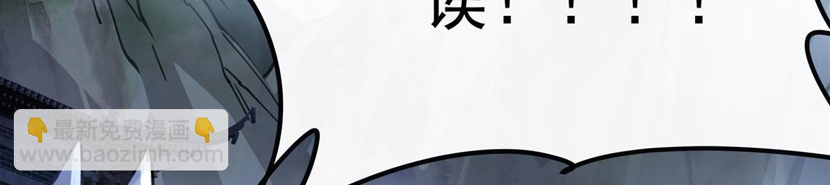 第179话 这是我娘120