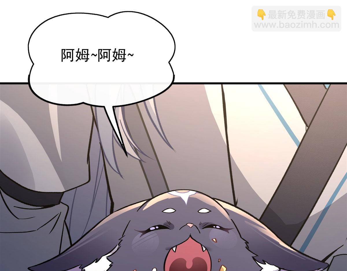 第179话 这是我娘127
