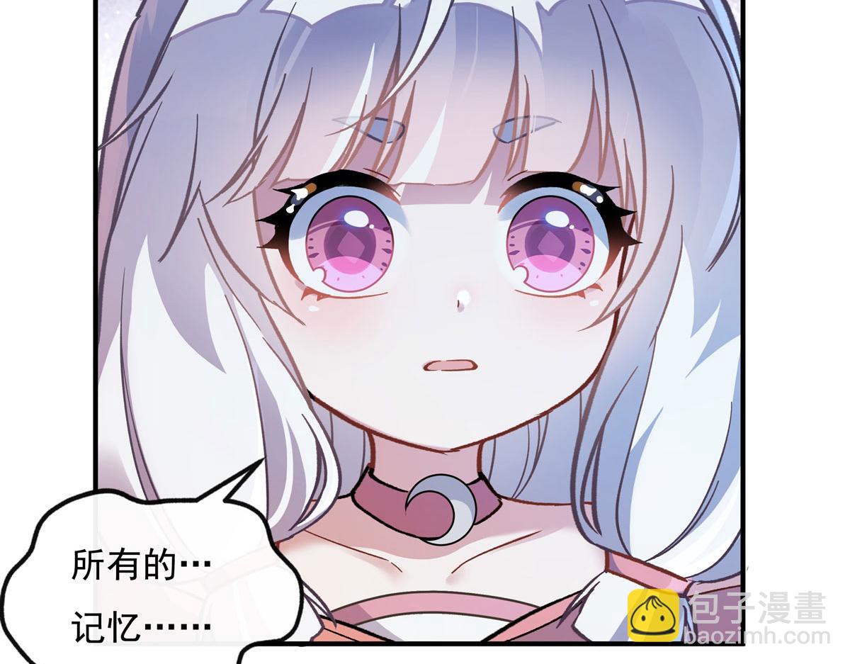 第179话 这是我娘133