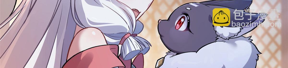 第179话 这是我娘136