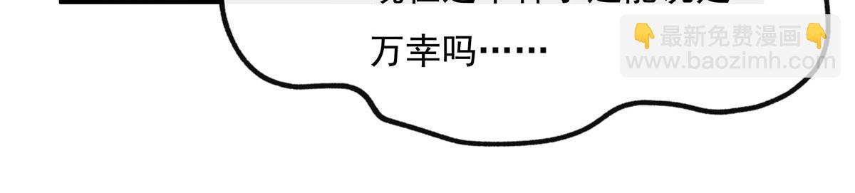 第179话 这是我娘142