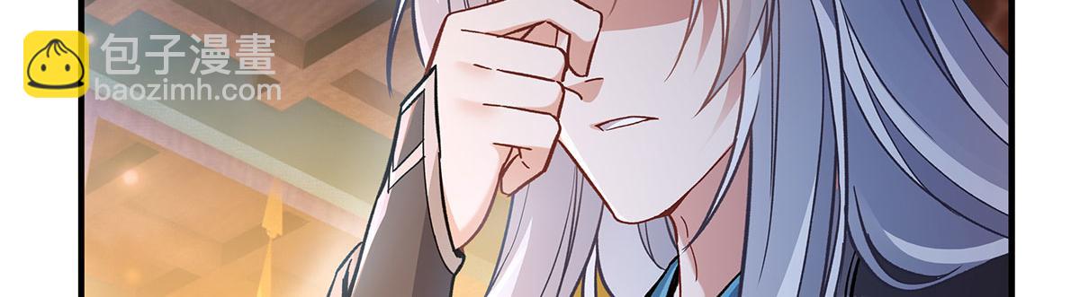 第179话 这是我娘148