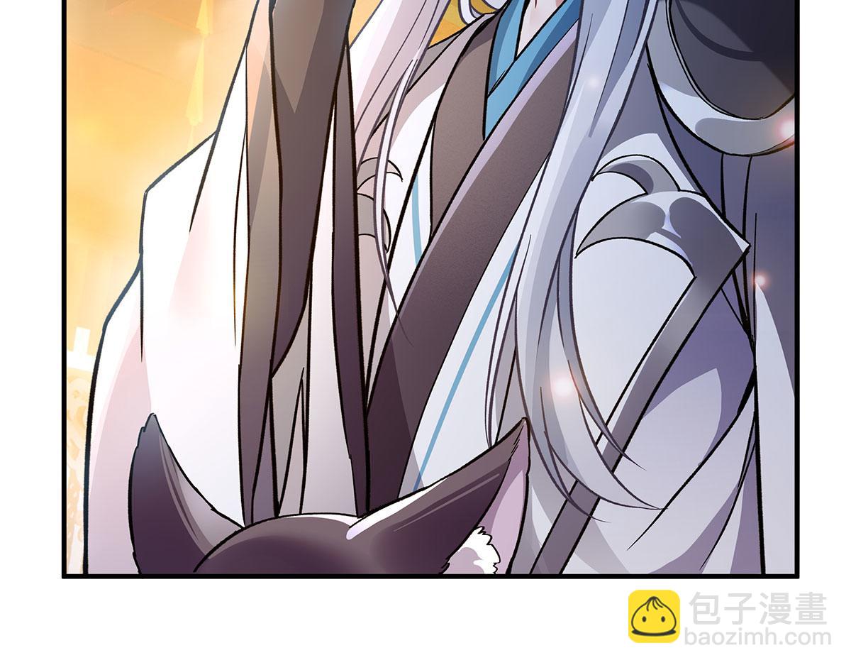 第179话 这是我娘149